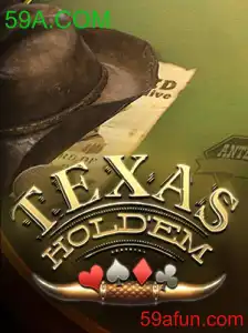 Guia Completo sobre TexasHoldem e 59A.COM